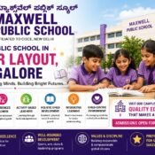 Best Public School in HRBR Layout, Bangalore