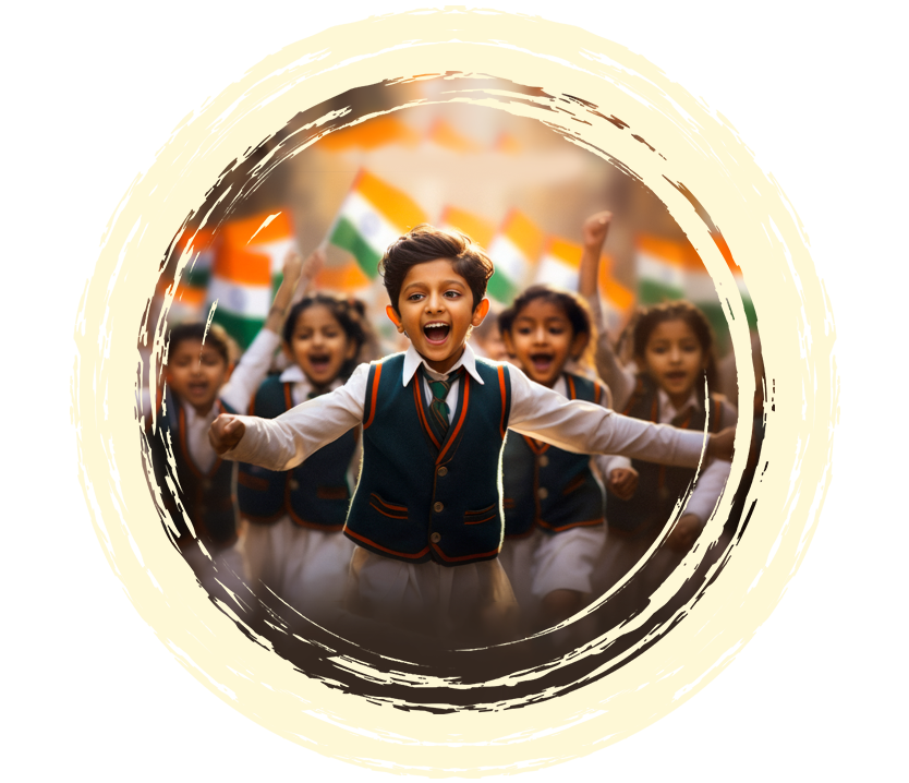 Maxwell Public School